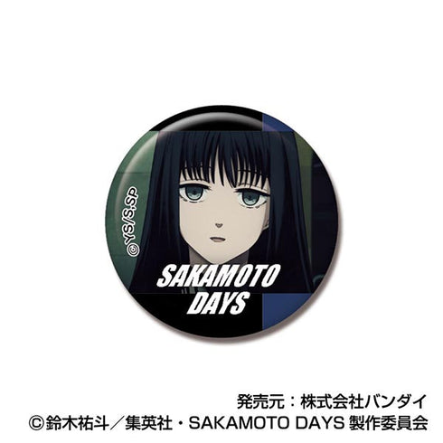 『SAKAMOTO DAYS』あれこれぷちCANバッジ【BOX】